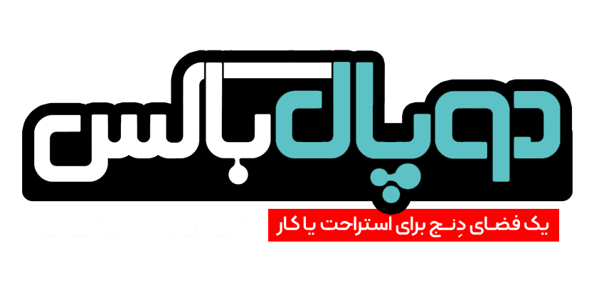 دوپاباکس